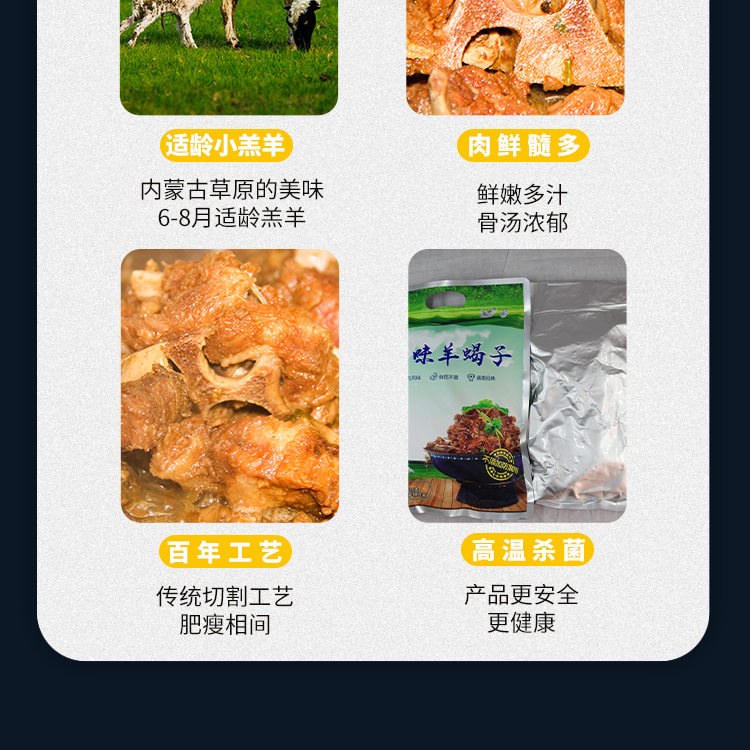 详情图片