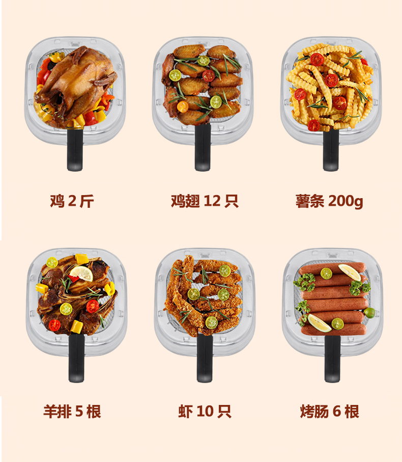 详情图片