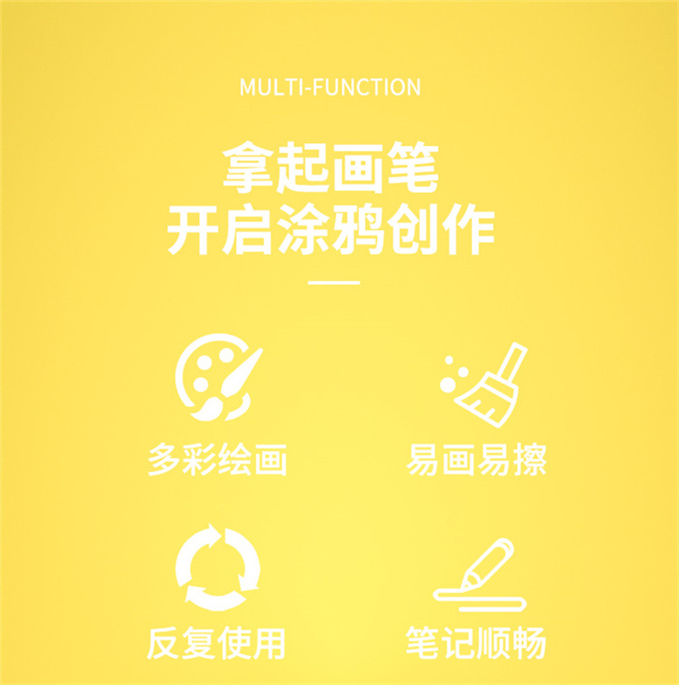 详情图片