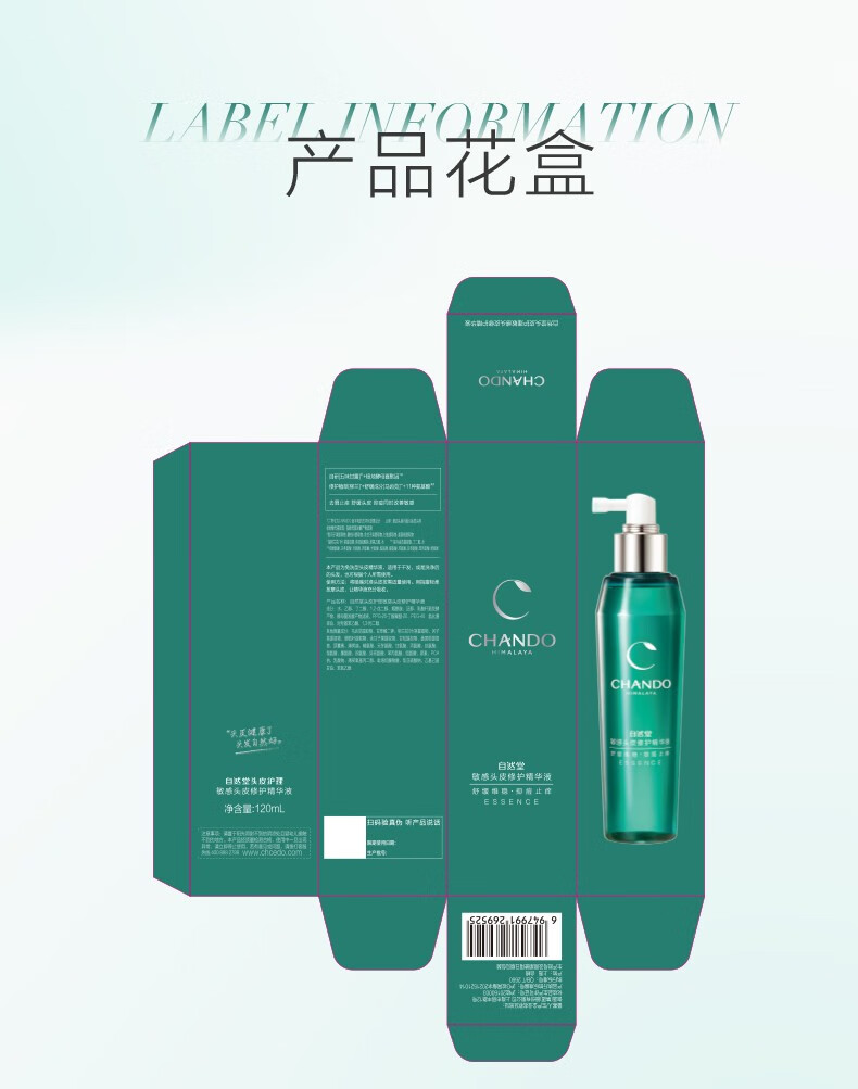 详情图片