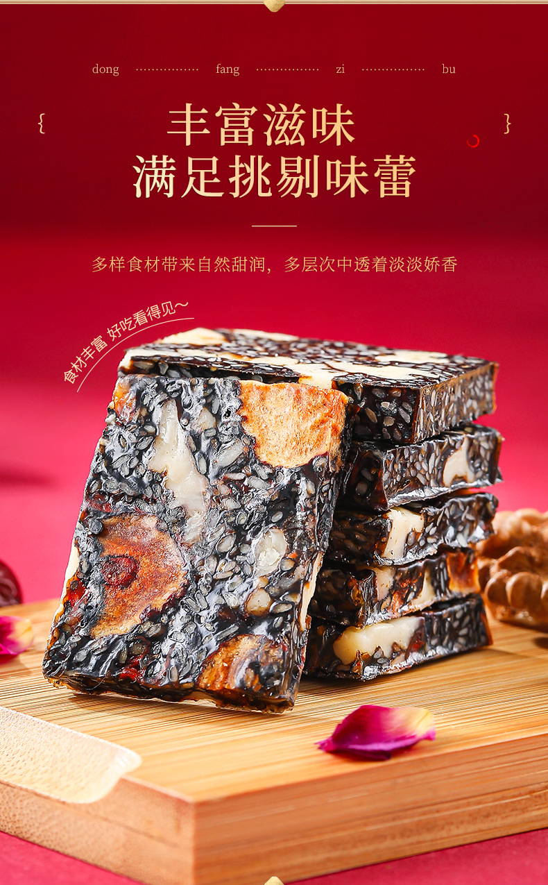 详情图片