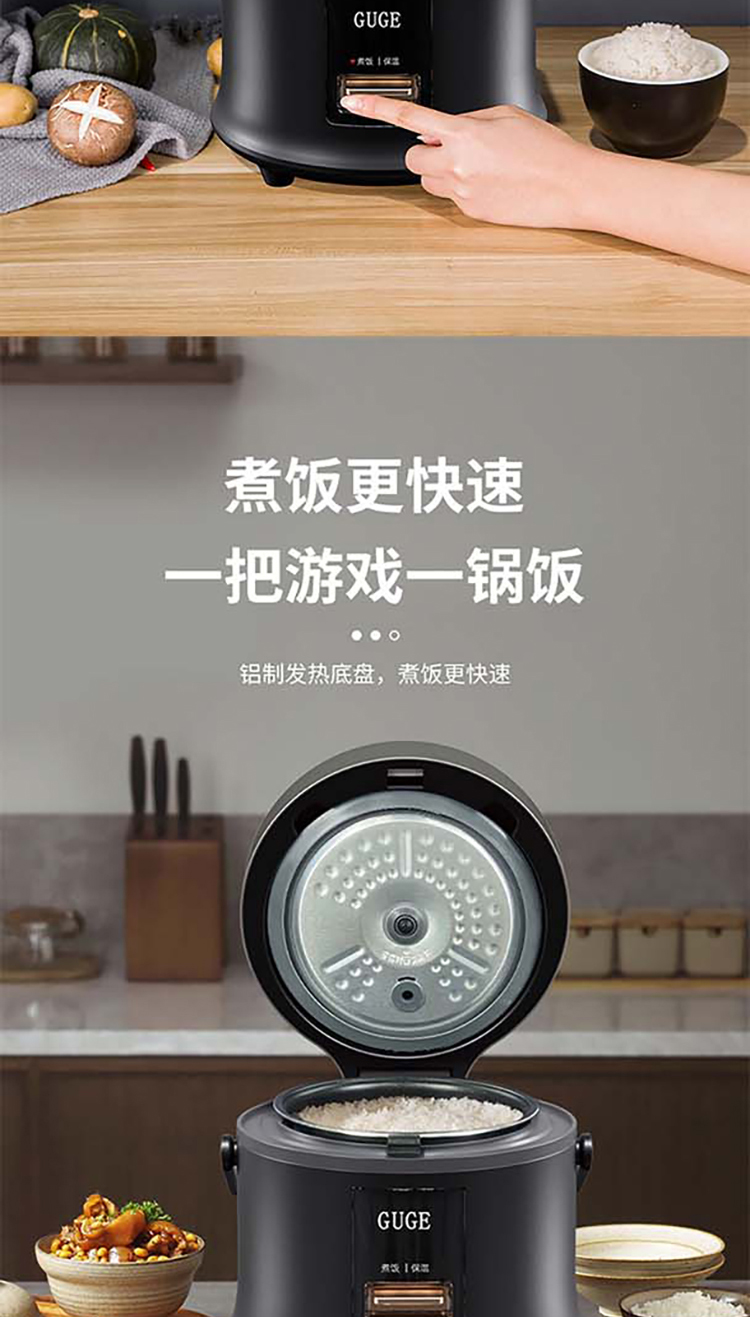 详情图片
