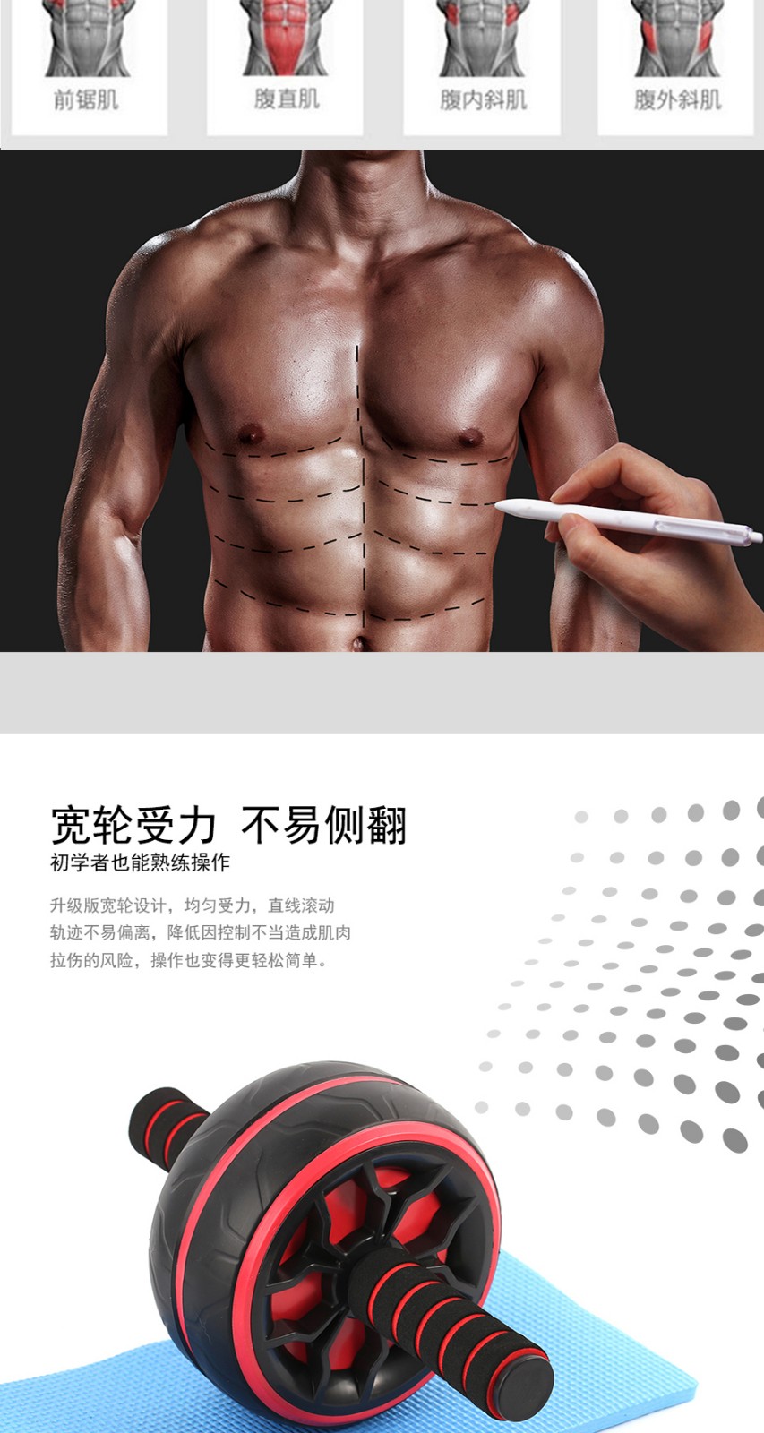 详情图片