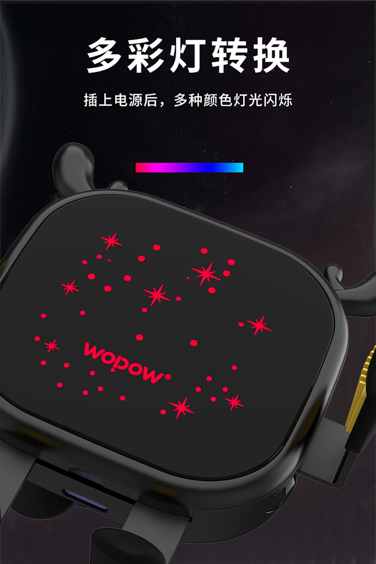详情图片