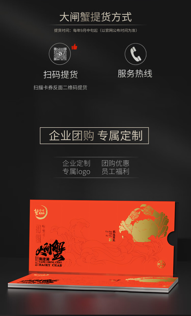 详情图片