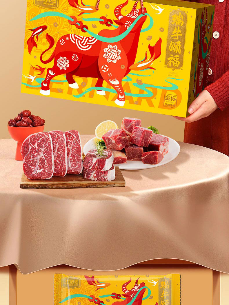 详情图片