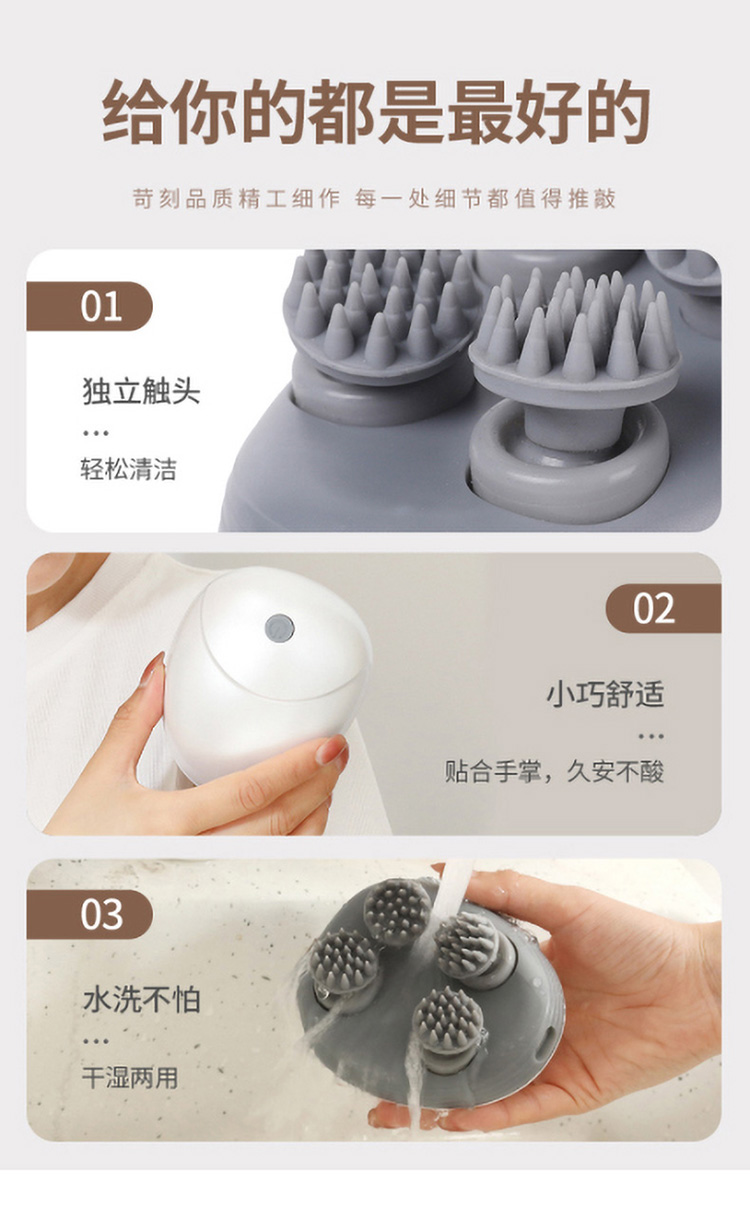 详情图片