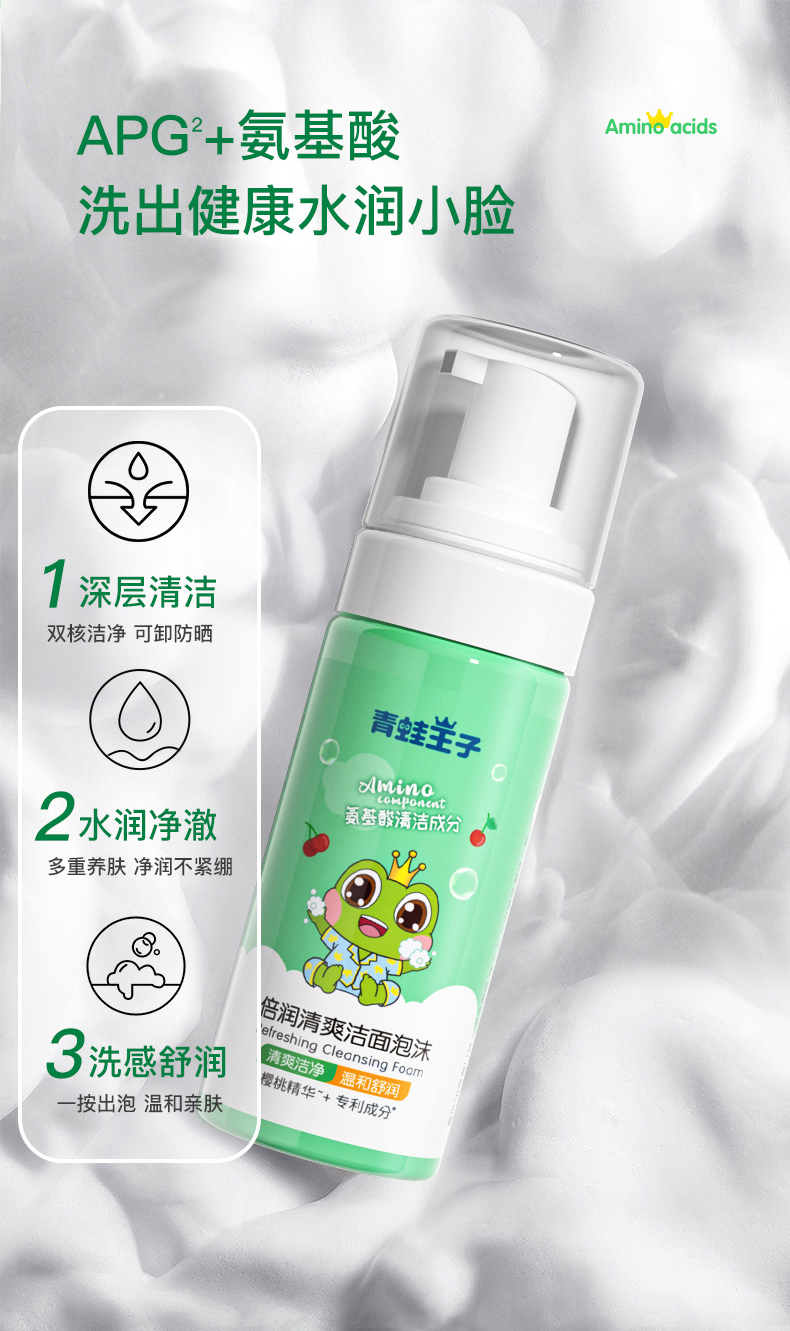 详情图片