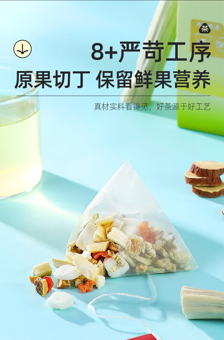详情图片