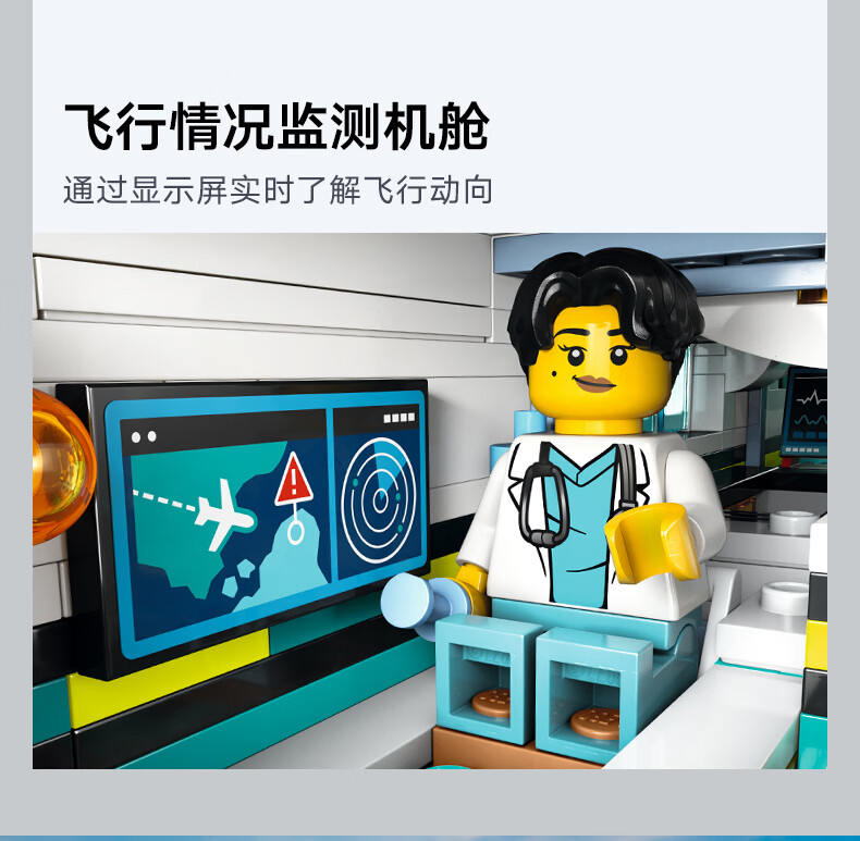 详情图片
