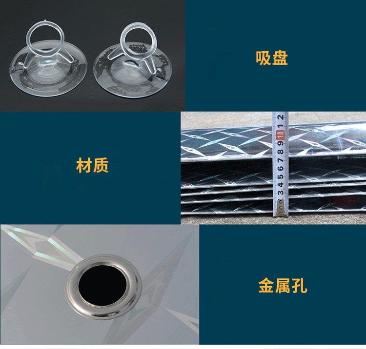 详情图片