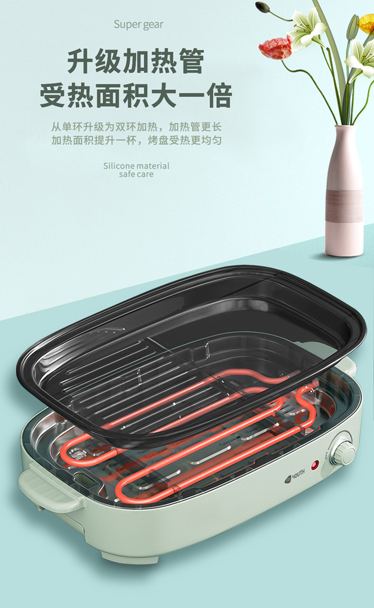 详情图片