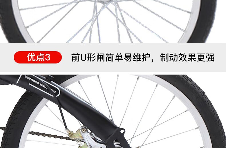 详情图片