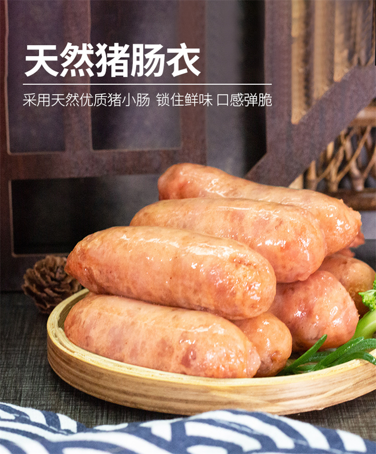 详情图片