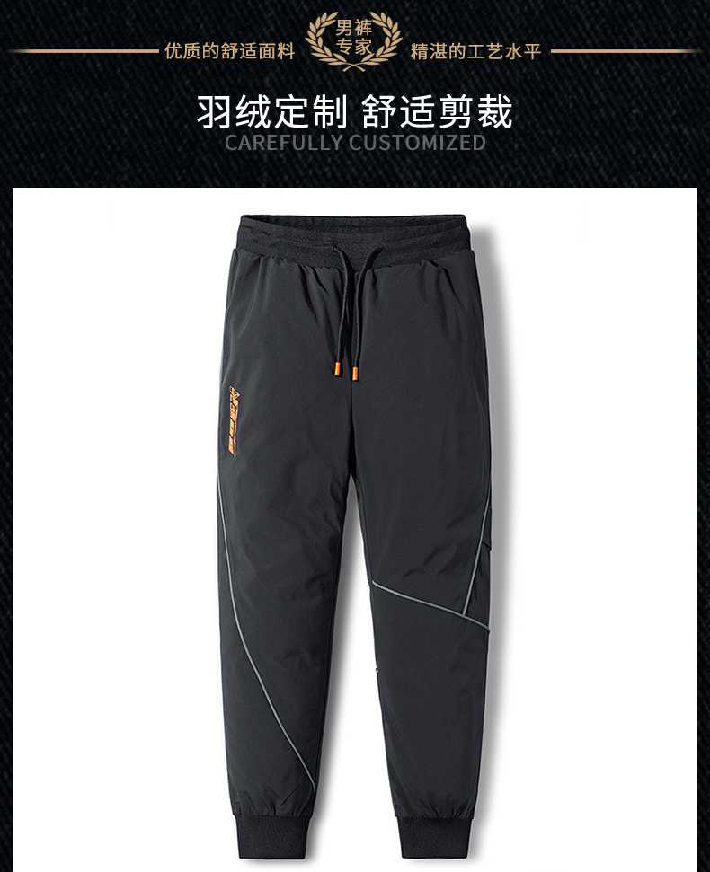 详情图片
