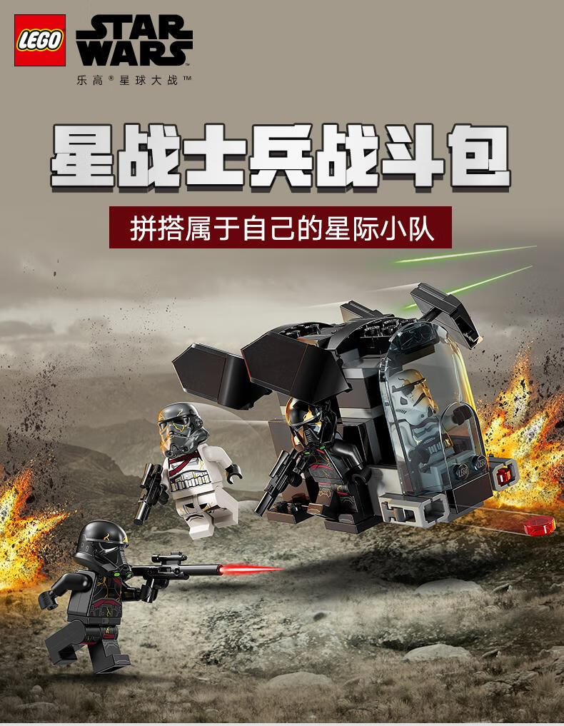 详情图片