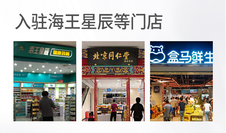 详情图片