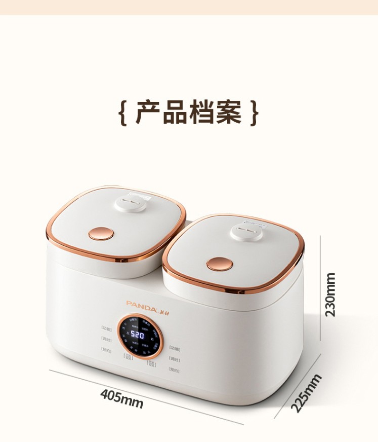 详情图片