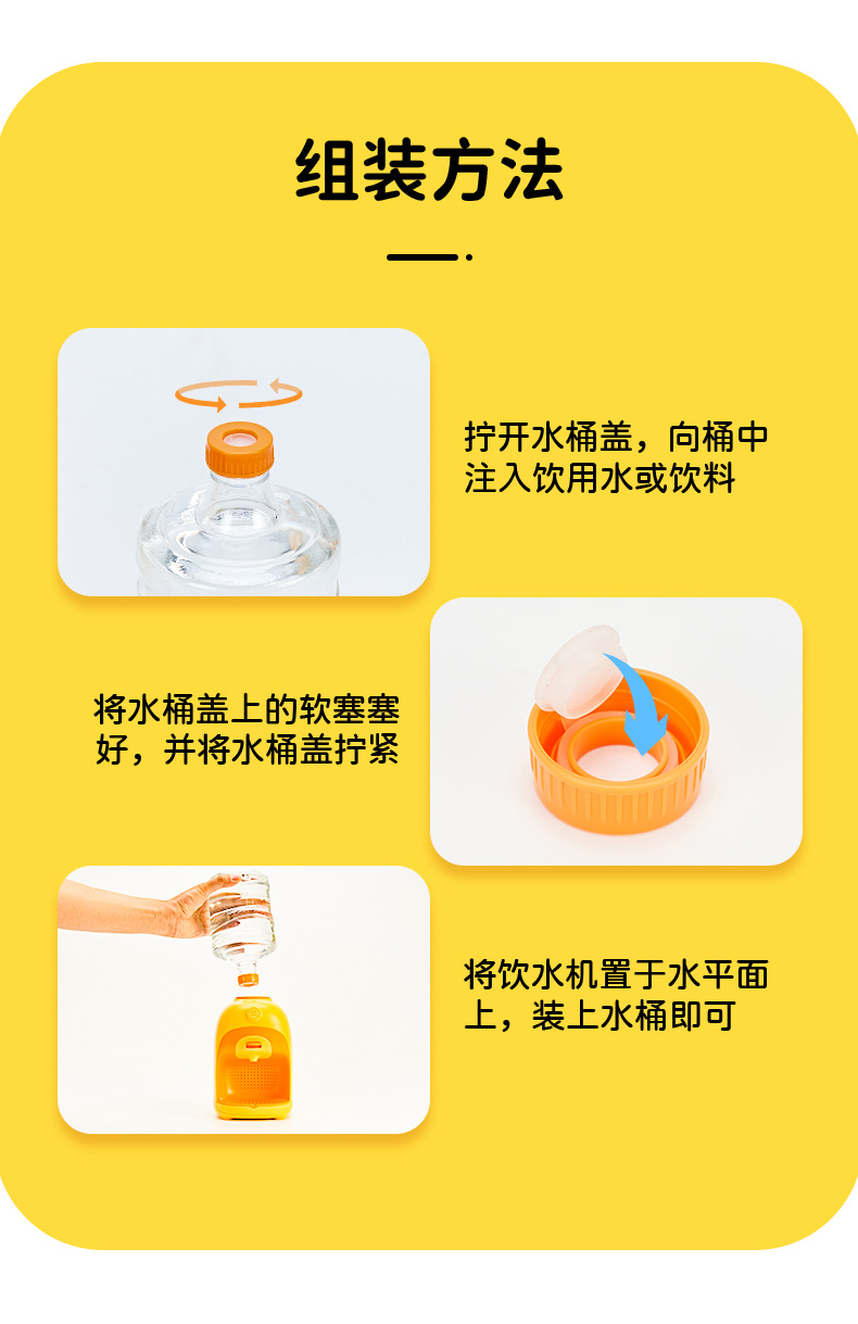 详情图片