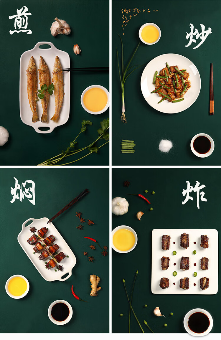 详情图片