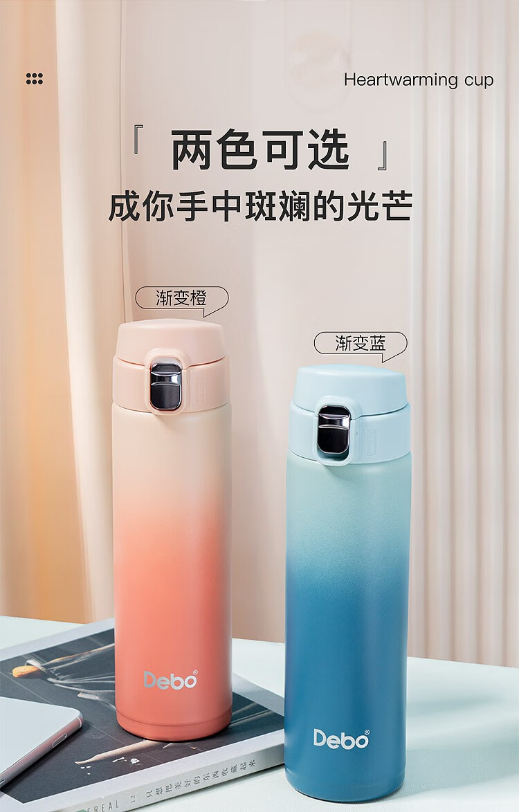 详情图片