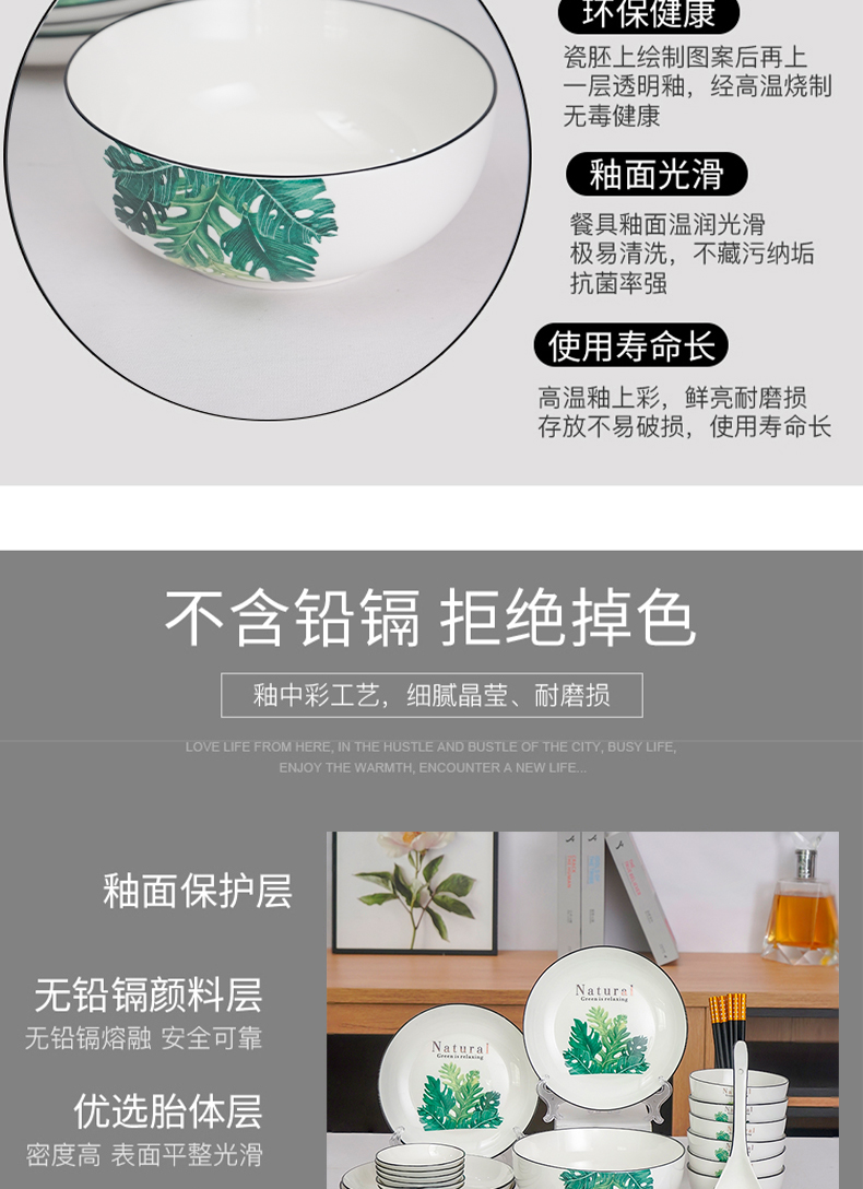 详情图片