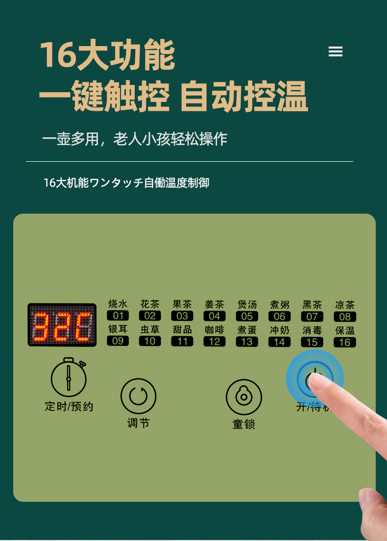 详情图片