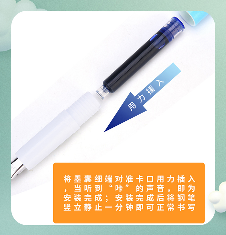 详情图片