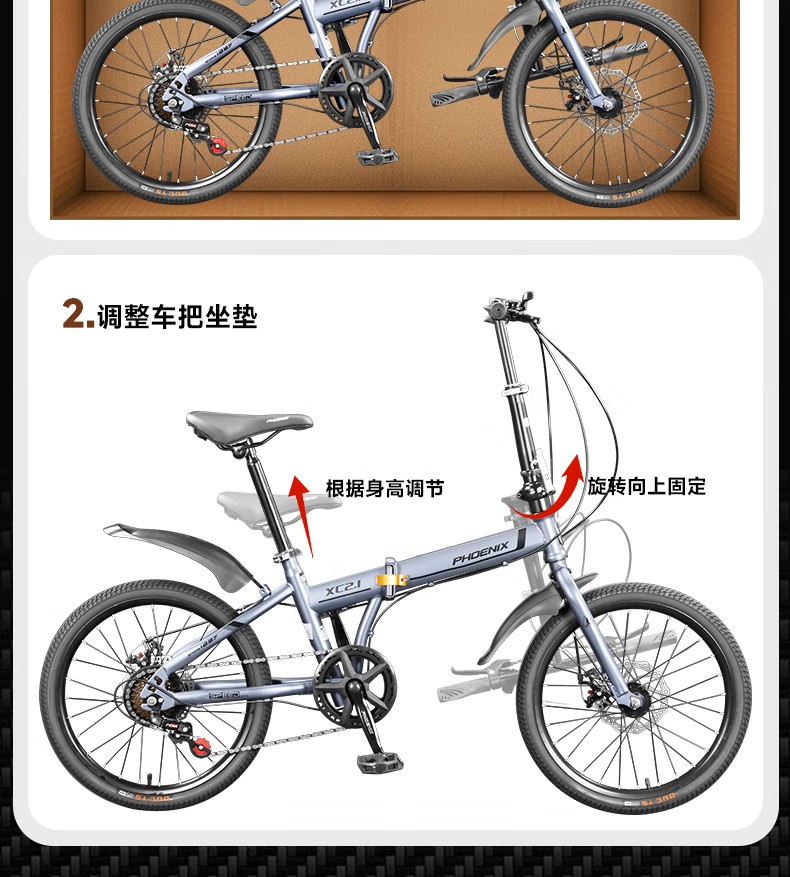 详情图片
