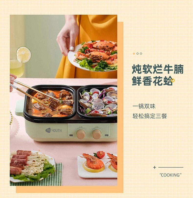 详情图片