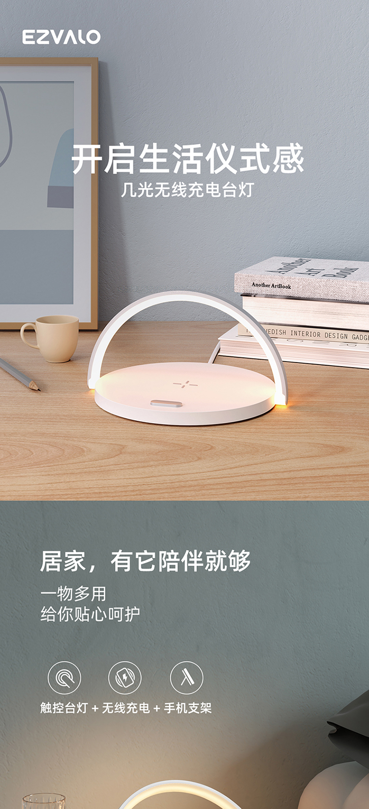 详情图片