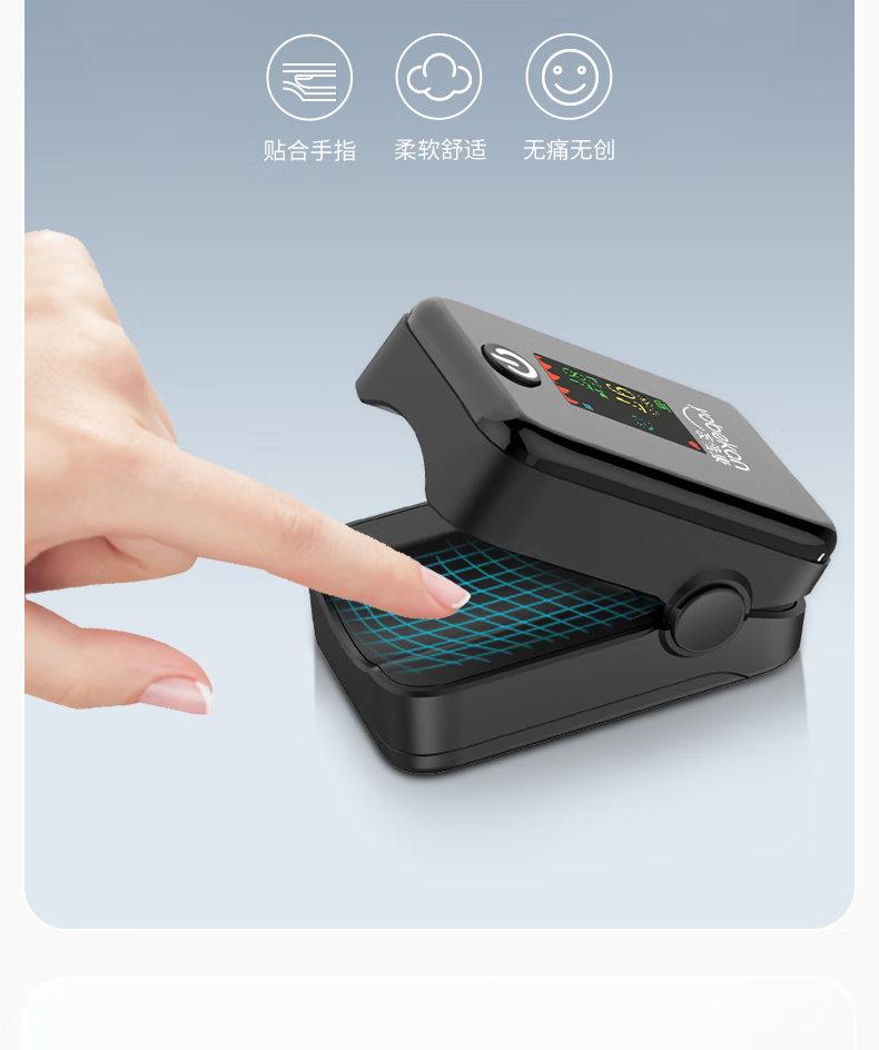 详情图片
