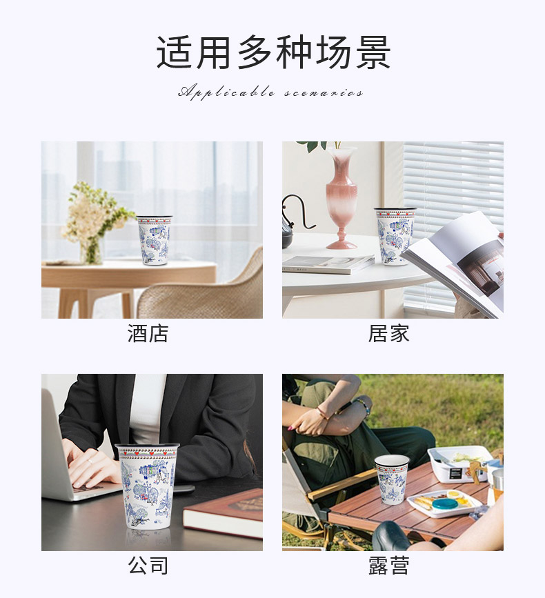详情图片