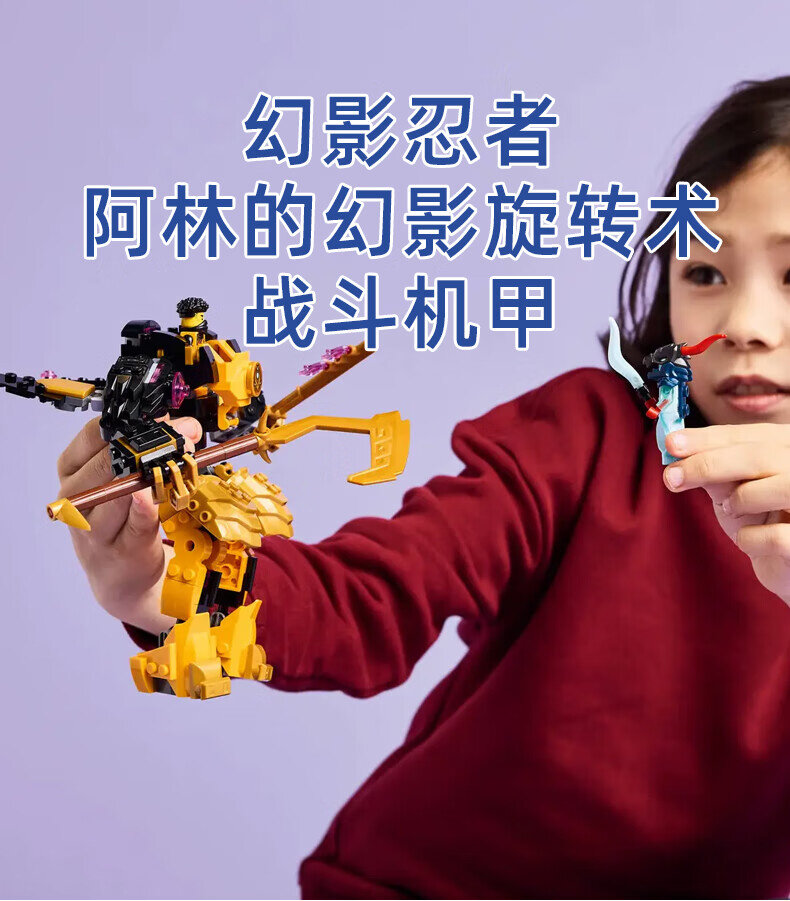 详情图片
