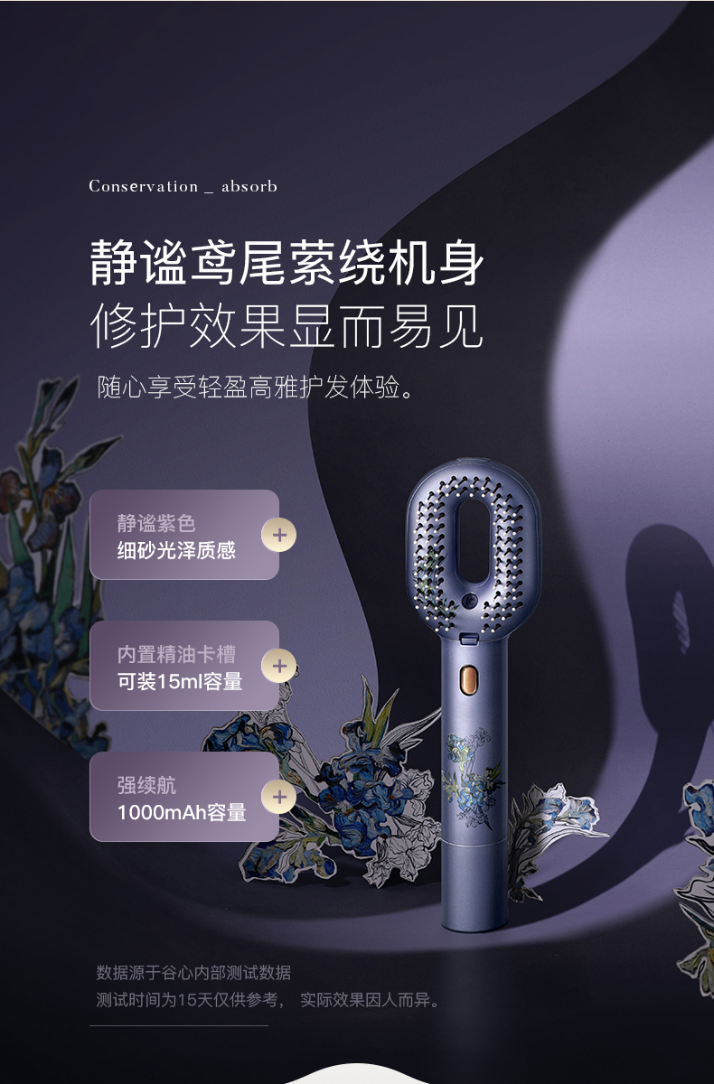 详情图片