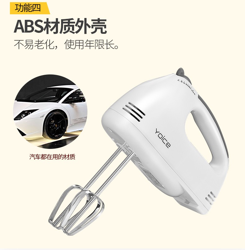 详情图片