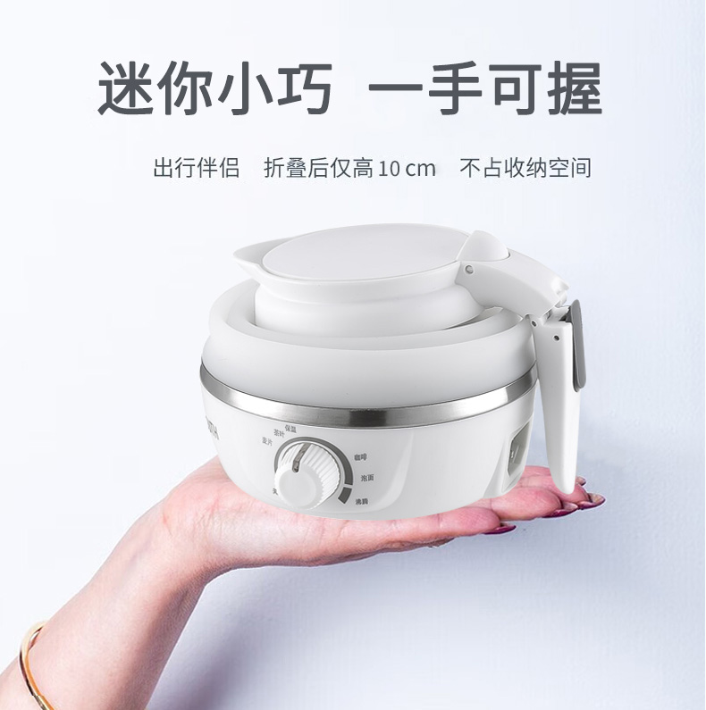 详情图片