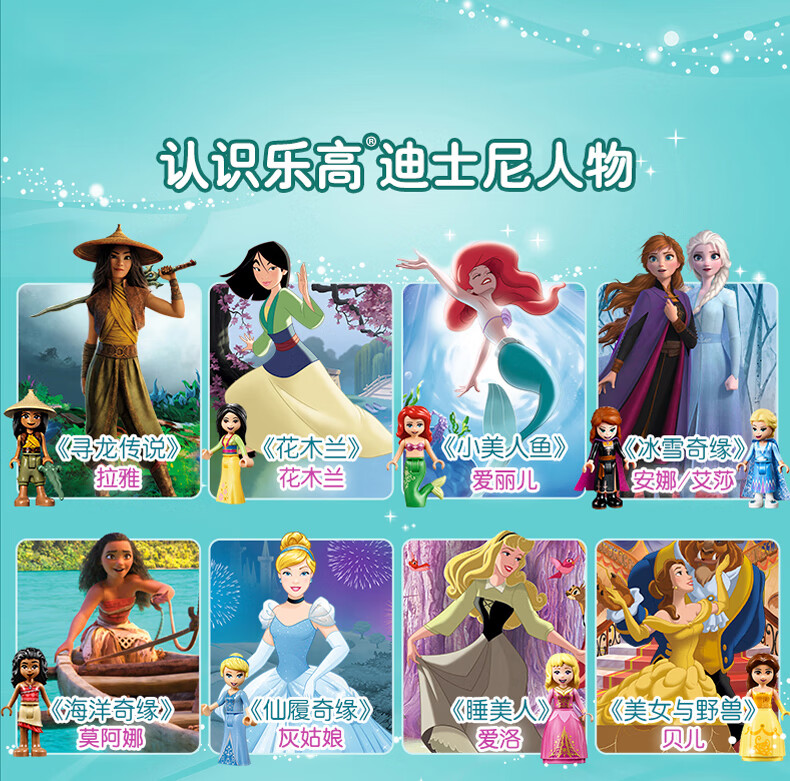 详情图片