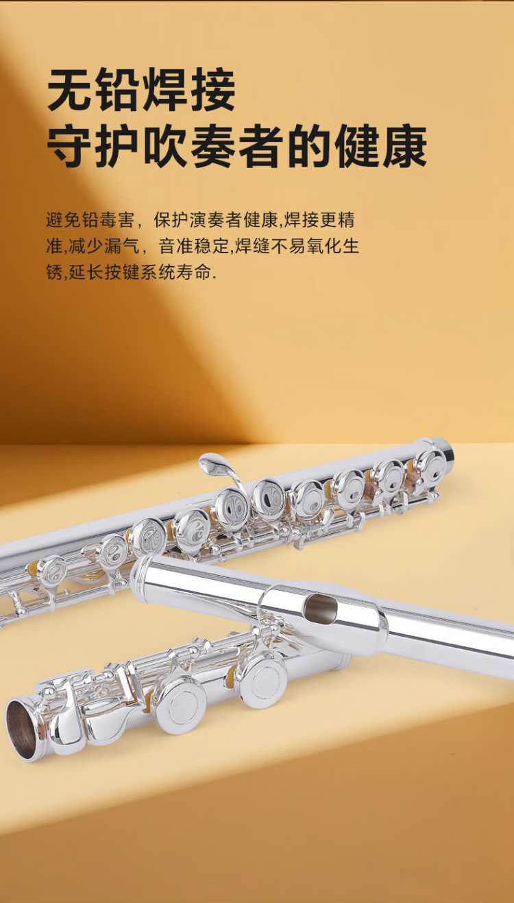 详情图片