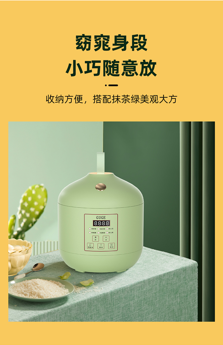 详情图片