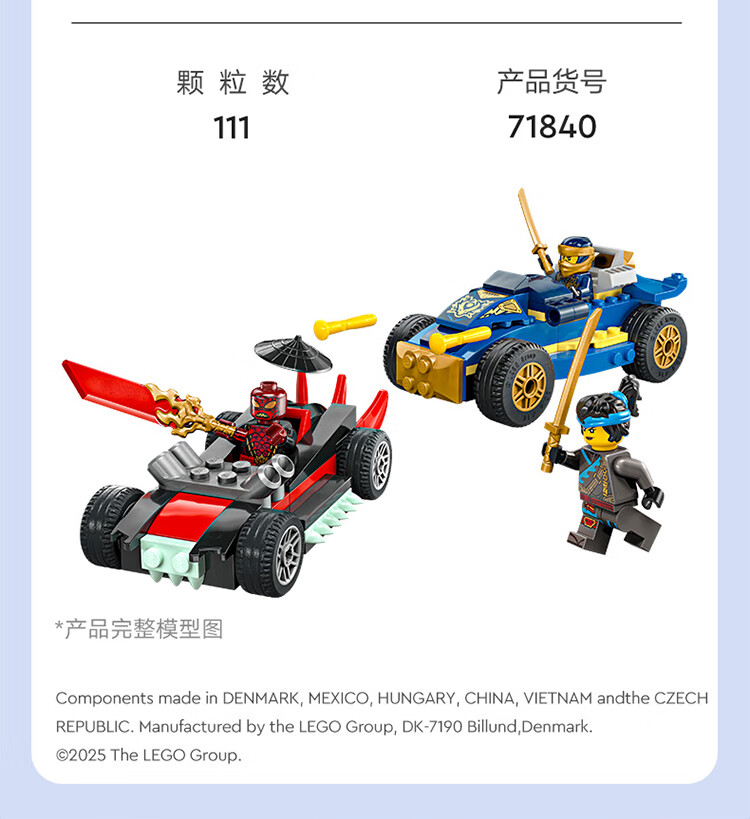 详情图片