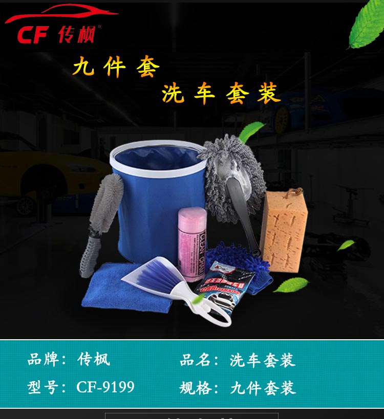 详情图片