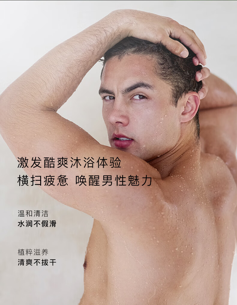 详情图片