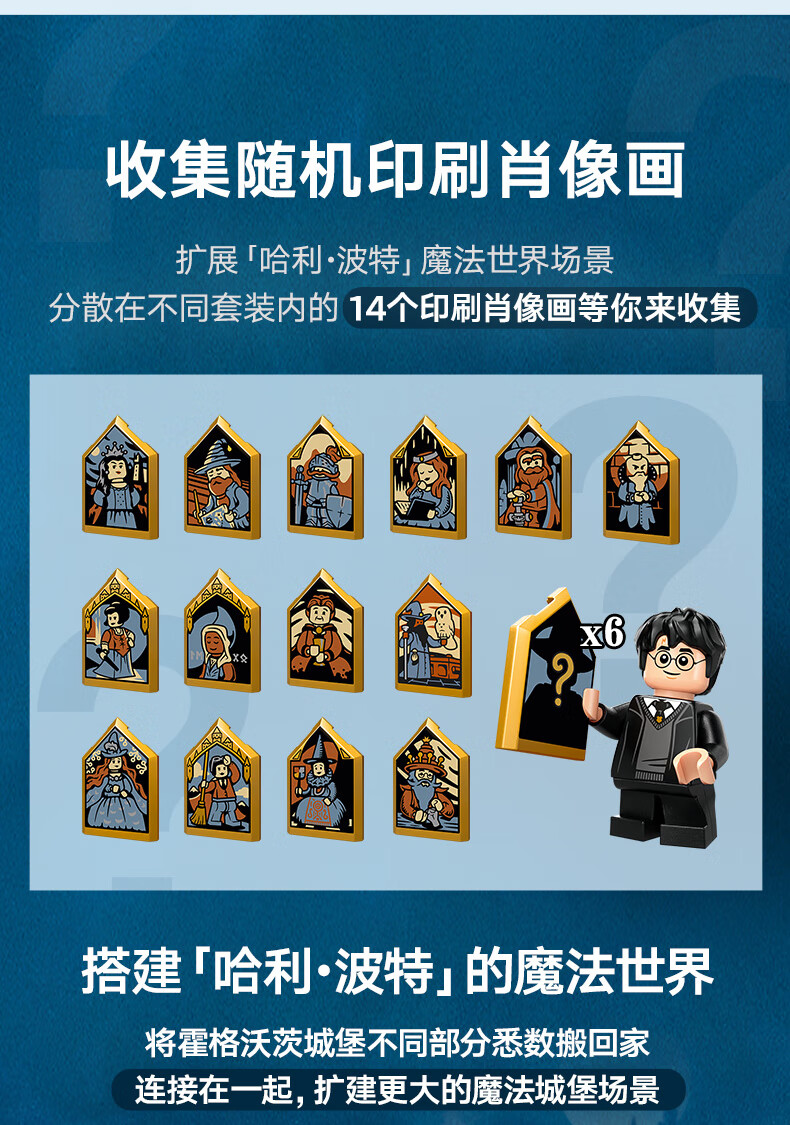 详情图片