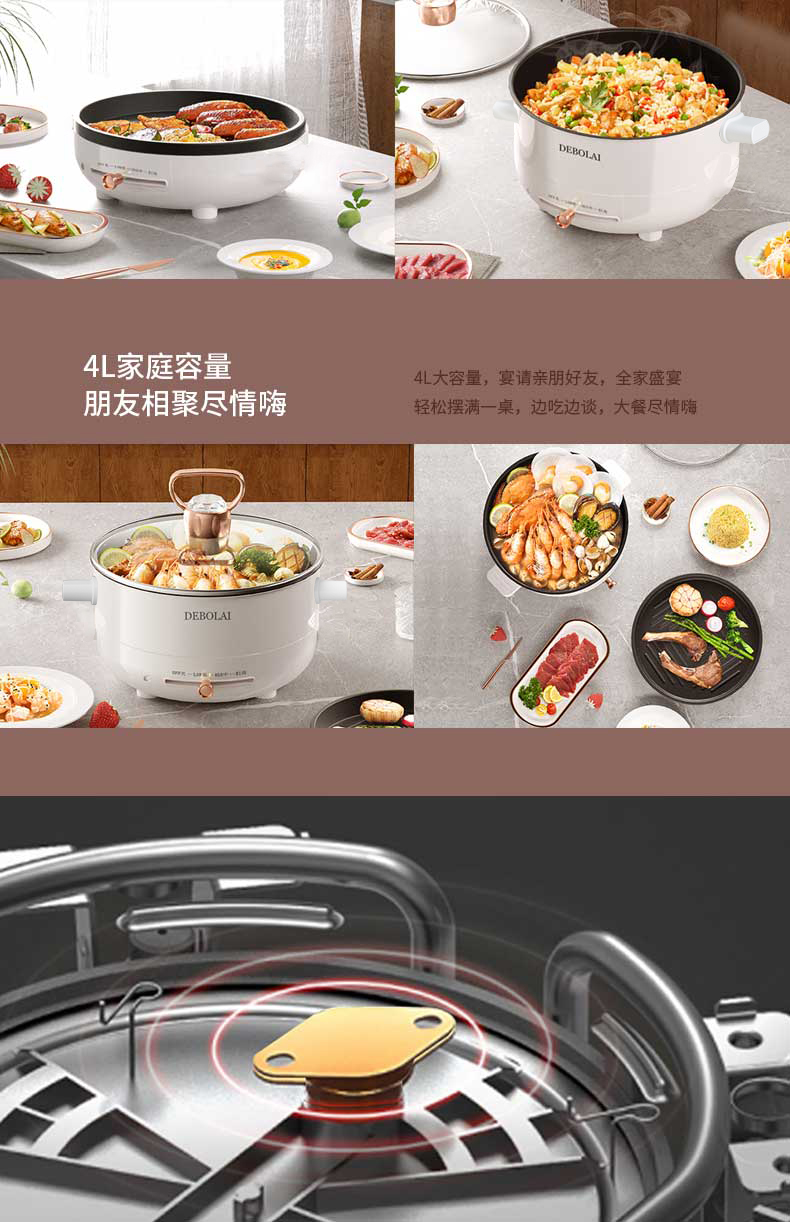 详情图片