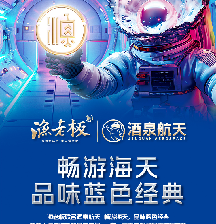 详情图片