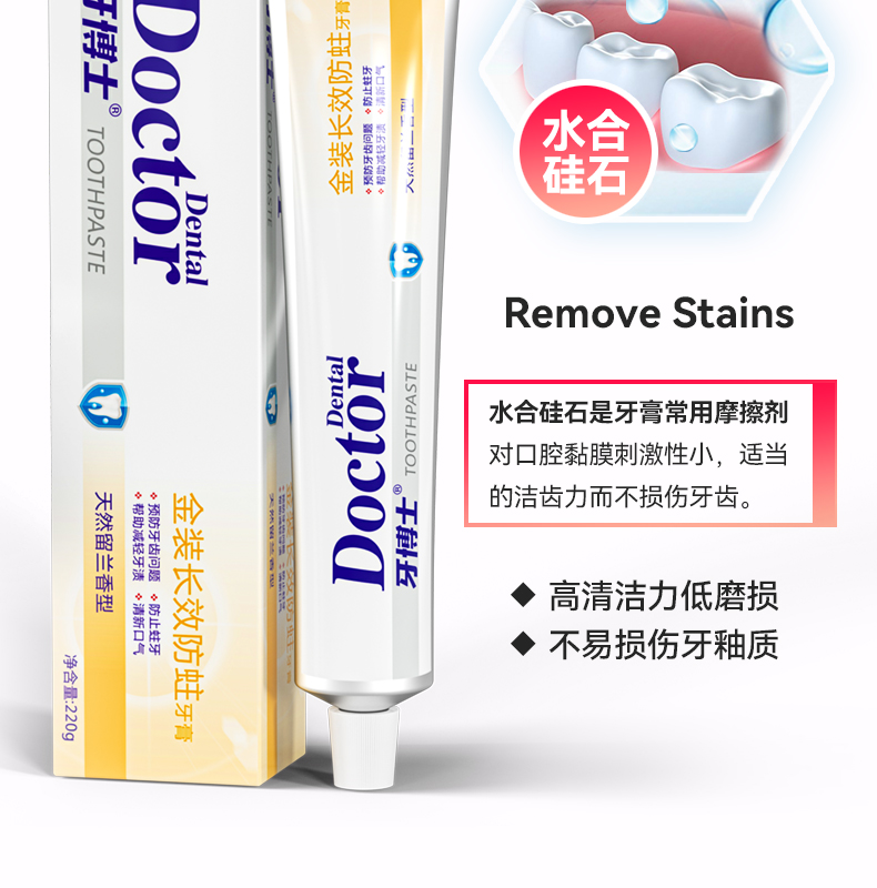 详情图片