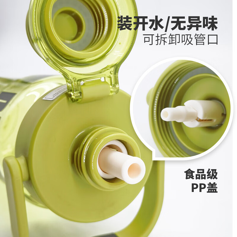 详情图片