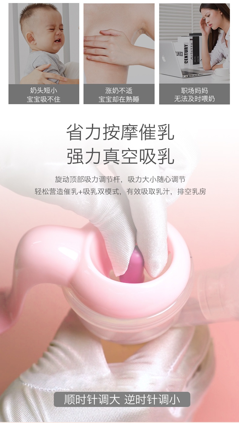 详情图片