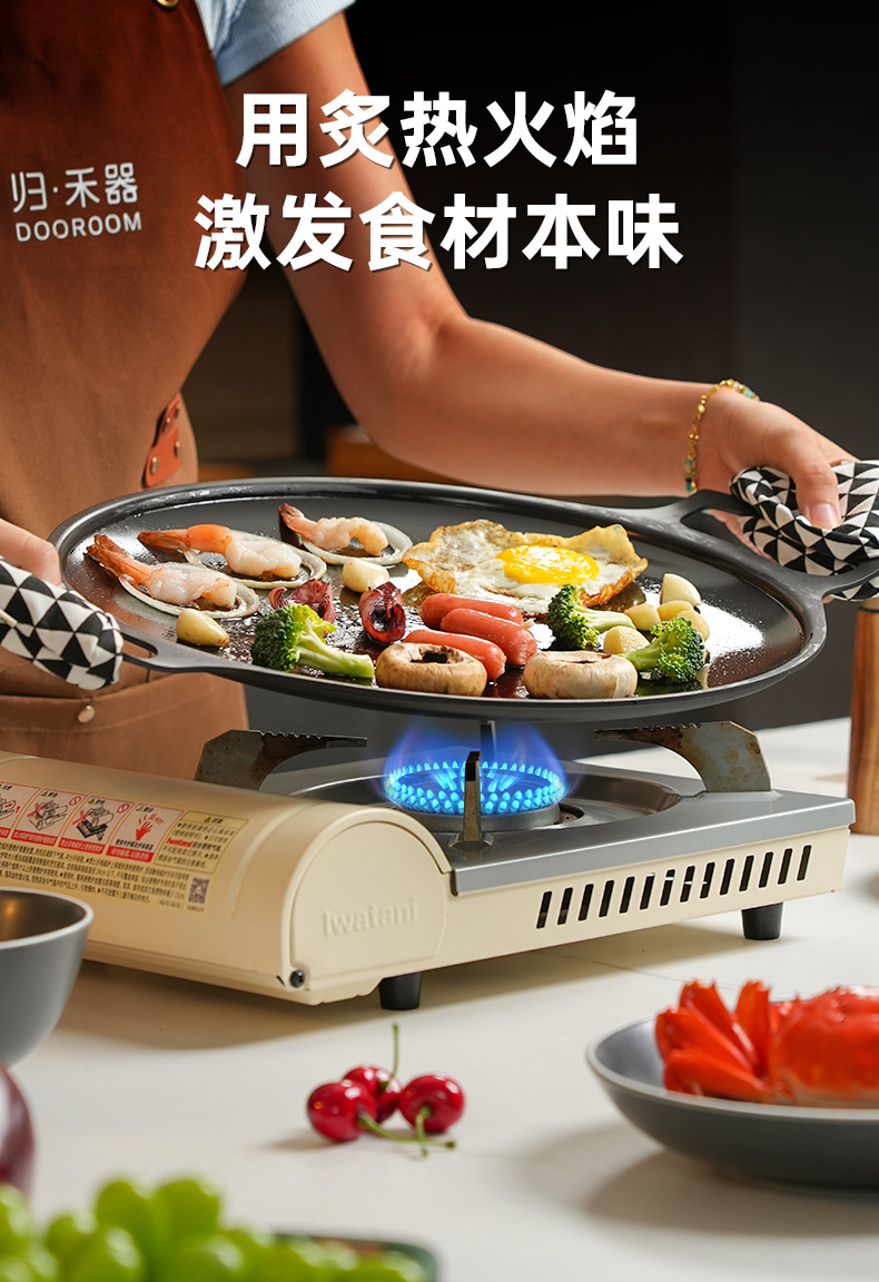 详情图片